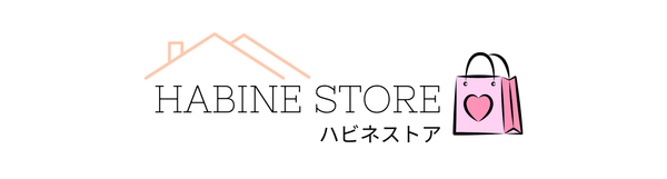 HABINE STORE