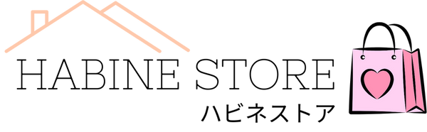 HABINE STORE