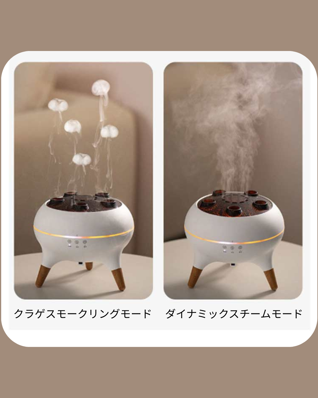 [KurageMist - クラゲミスト] 加湿器＆アロマディフューザー