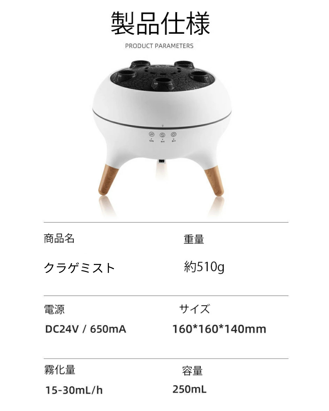 [KurageMist - クラゲミスト] 加湿器＆アロマディフューザー